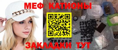 тгк Берёзовский
