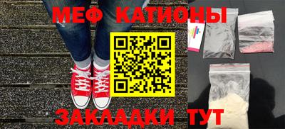 тгк Берёзовский