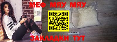 тгк Берёзовский