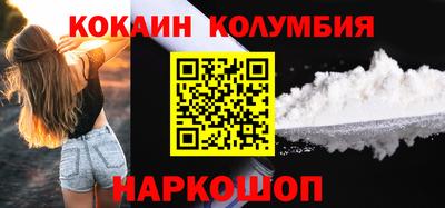 тгк Берёзовский