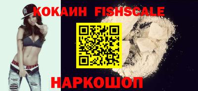 прущая мука Беслан