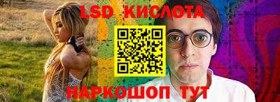 прущая мука Беслан
