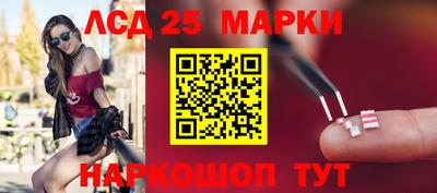 тгк Берёзовский