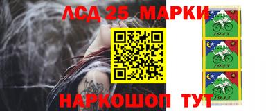прущая мука Беслан