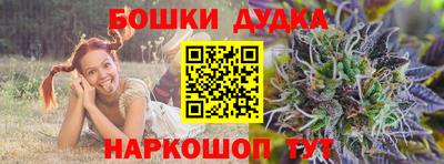 альфа пвп VHQ Ивантеевка