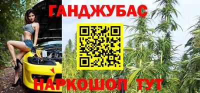 тгк Берёзовский