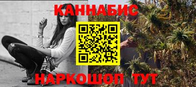 прущая мука Беслан