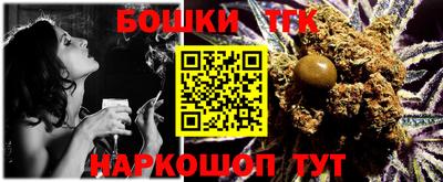 прущая мука Беслан
