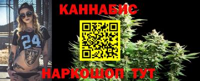 тгк Берёзовский