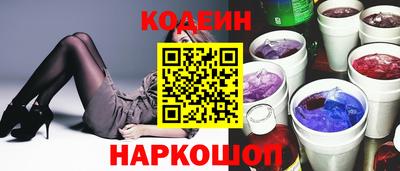 тгк Берёзовский