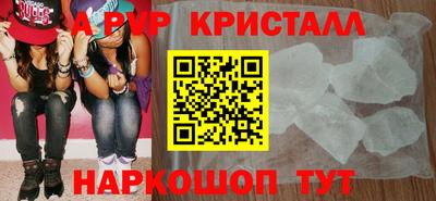 тгк Берёзовский