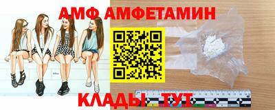 тгк Берёзовский