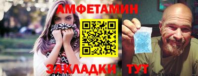 тгк Берёзовский