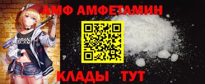 прущая мука Беслан