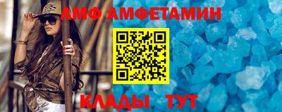 прущая мука Беслан