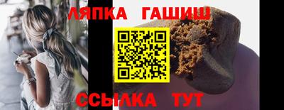 прущая мука Беслан