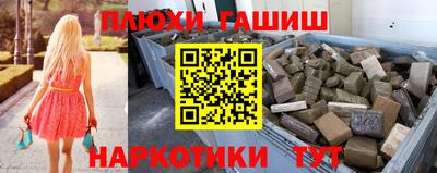 прущая мука Беслан