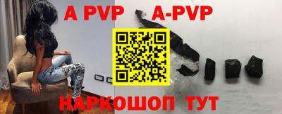 прущая мука Беслан