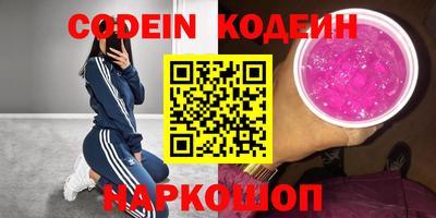прущая мука Беслан
