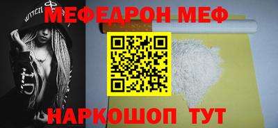 тгк Берёзовский